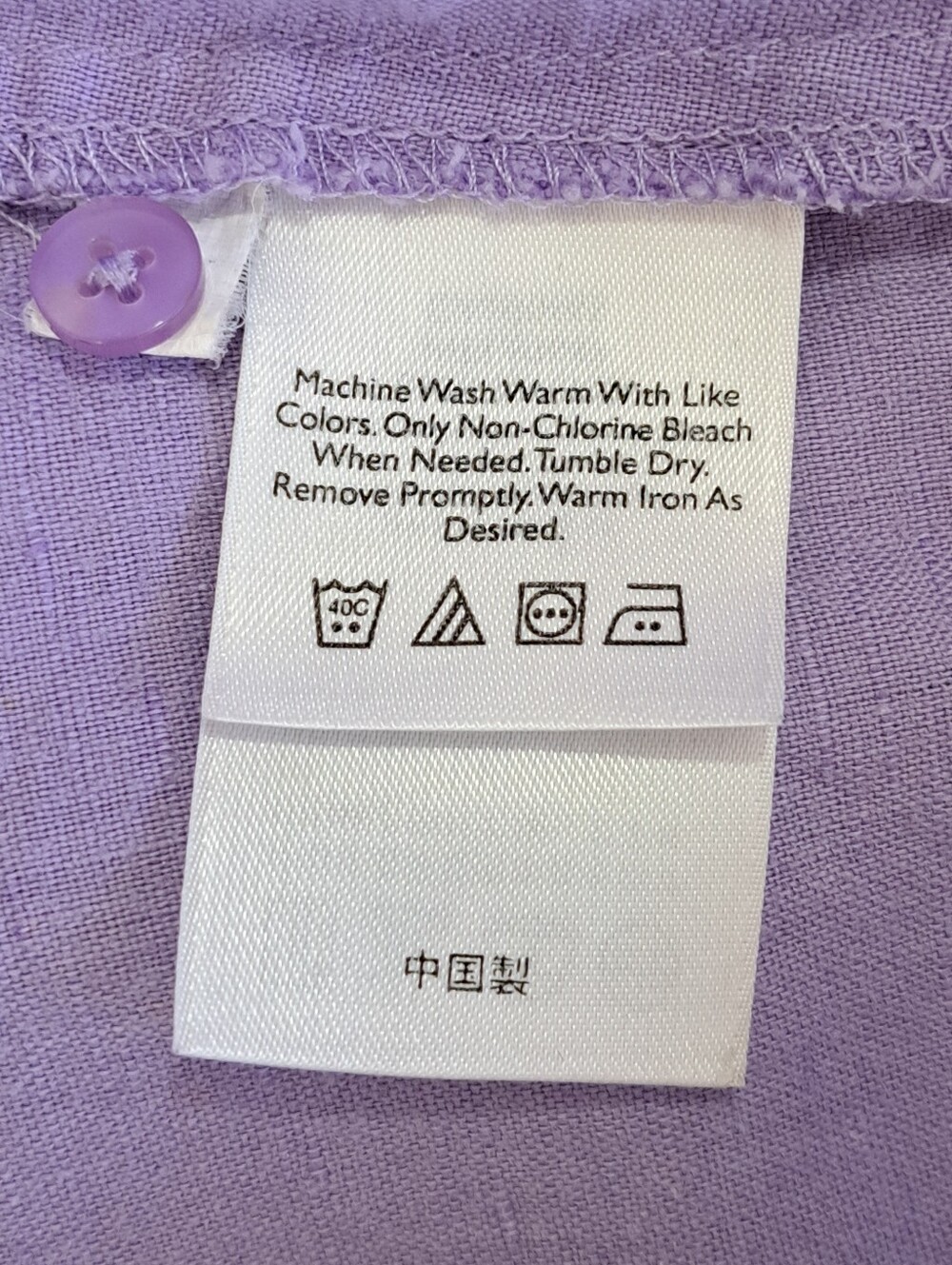 Eddie Bauer Linen Top - Picture 7 of 7